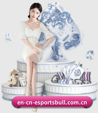 电竞牛 APP 界面 | dianjingniu