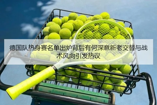 img_1781925148421_40_1_805.jpg | dianjingniu